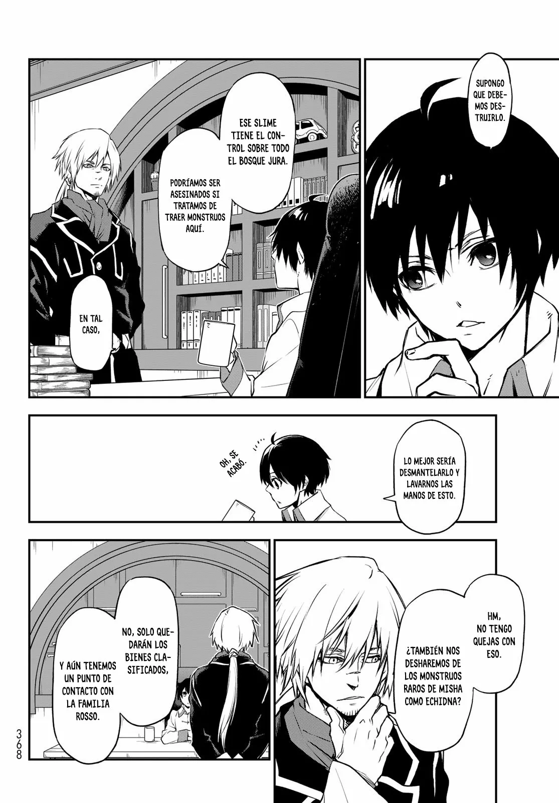 Página 31 del Manga