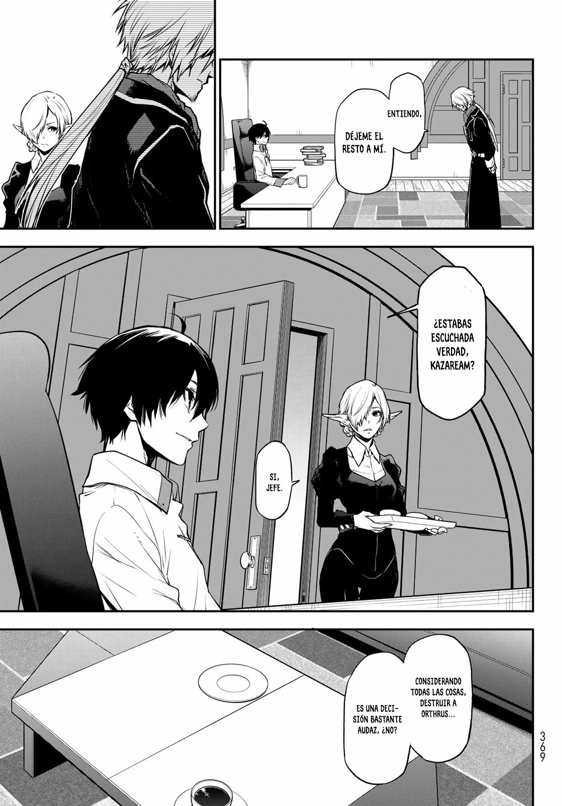 Página 32 del Manga
