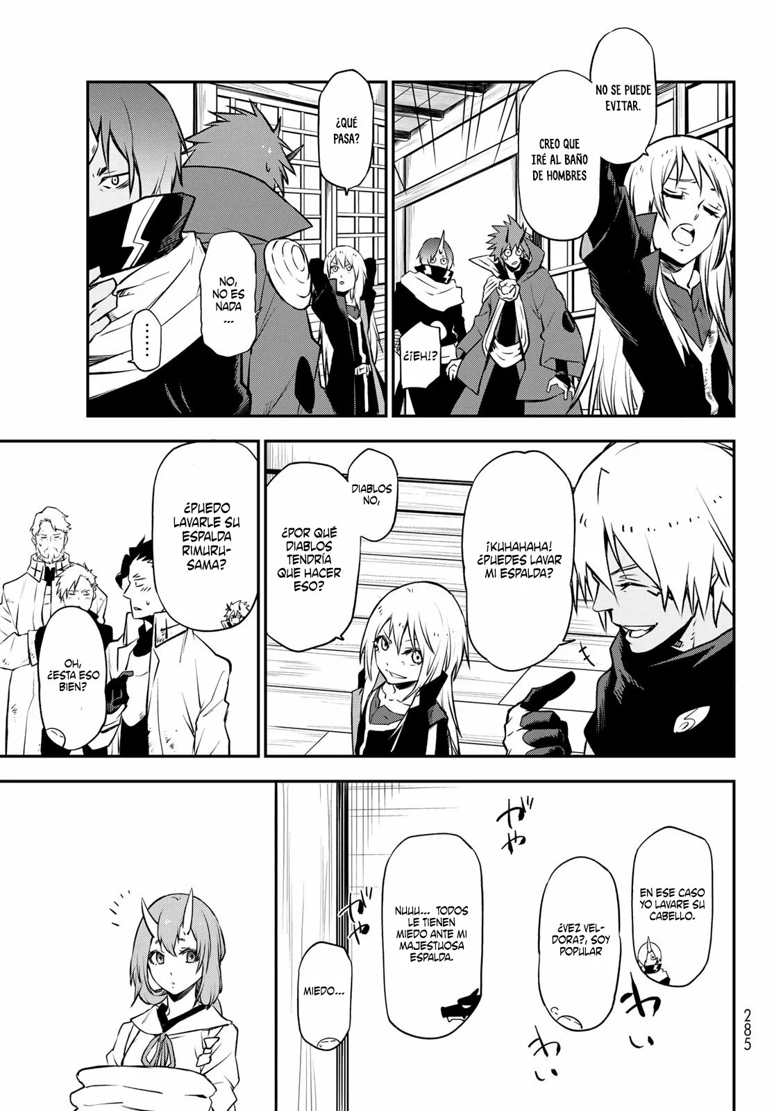 Página 11 del Manga