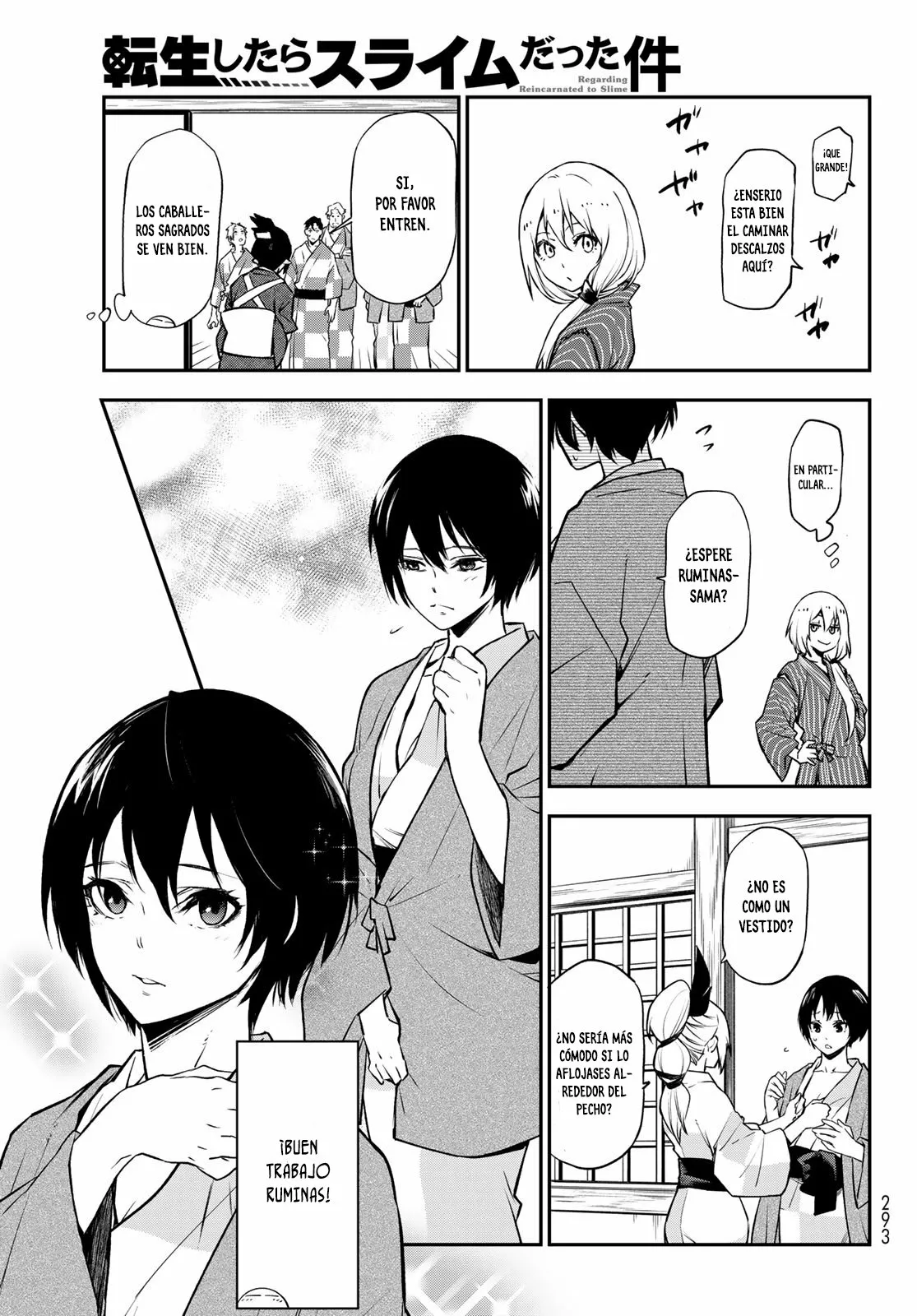Página 19 del Manga