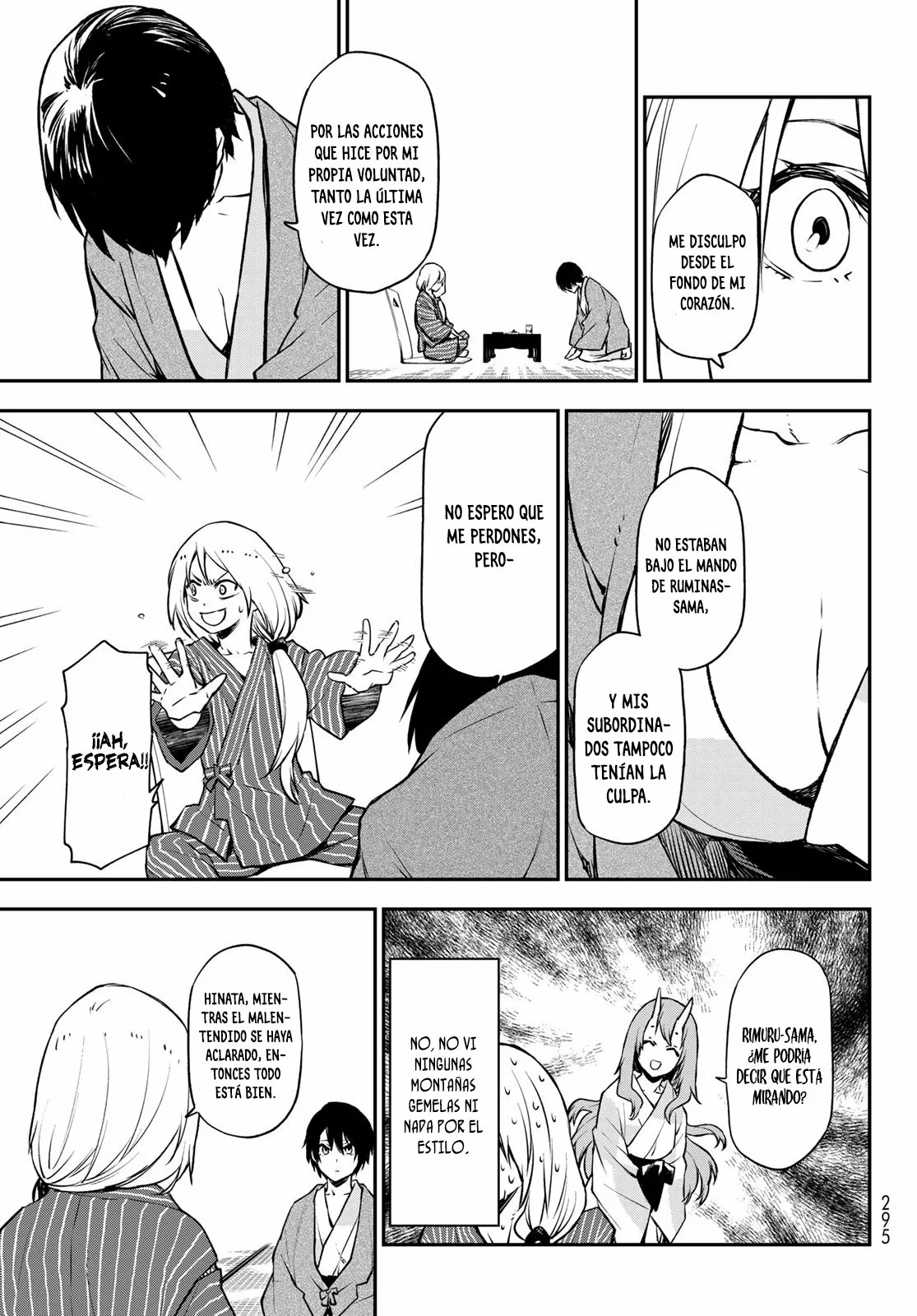Página 22 del Manga