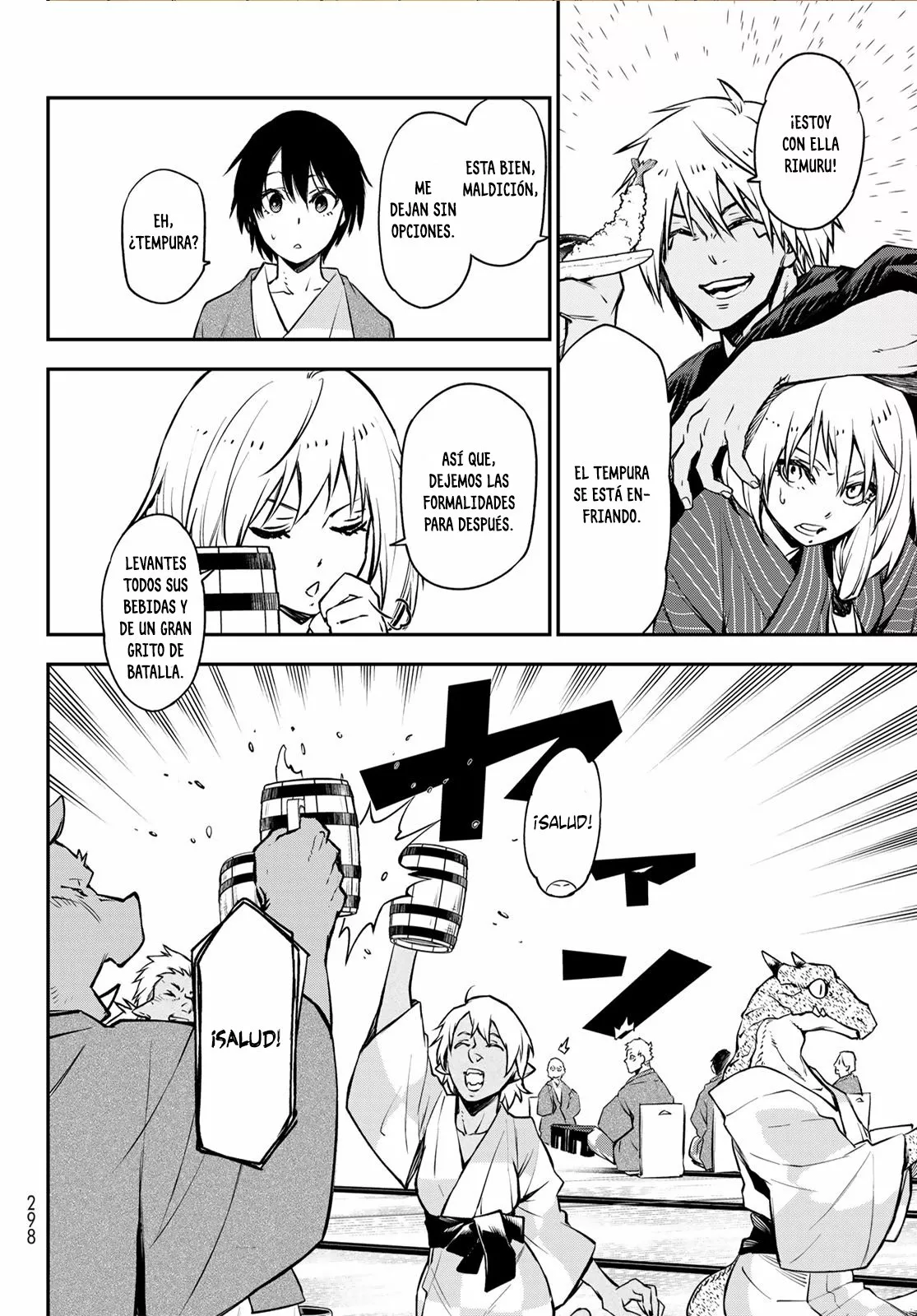 Página 25 del Manga