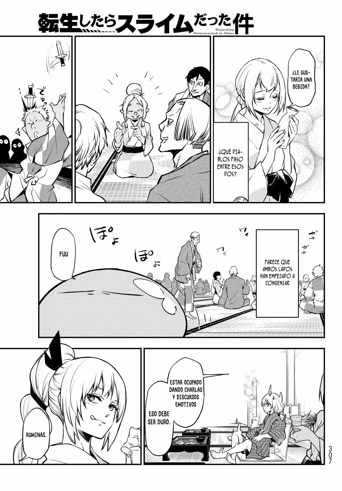 Página 34 del Manga