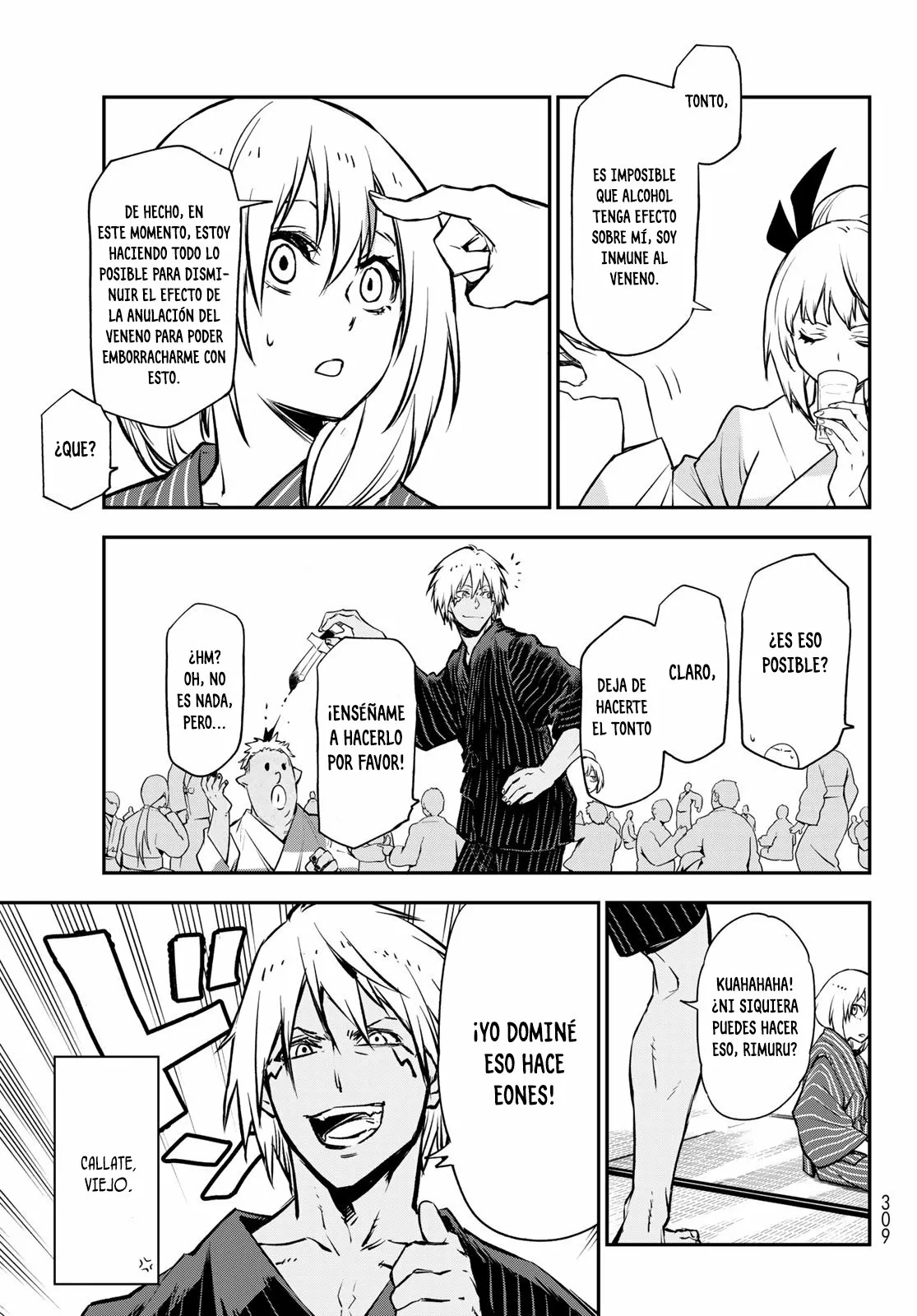 Página 37 del Manga