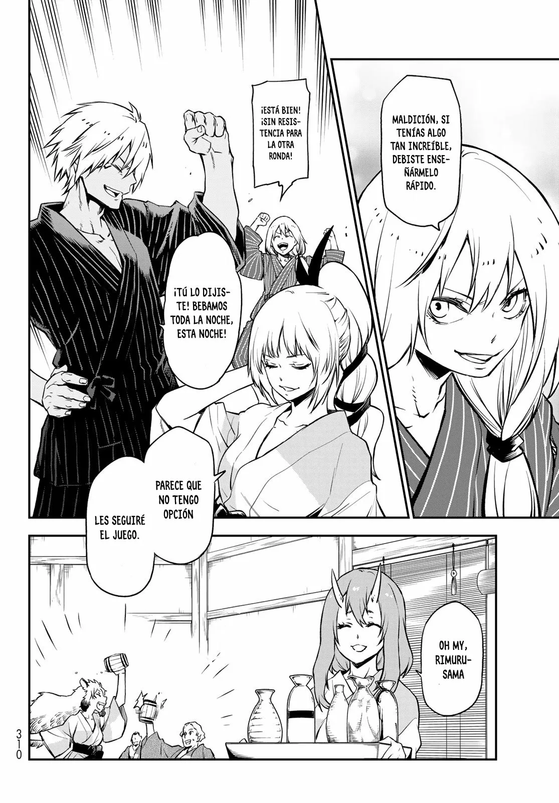 Página 38 del Manga