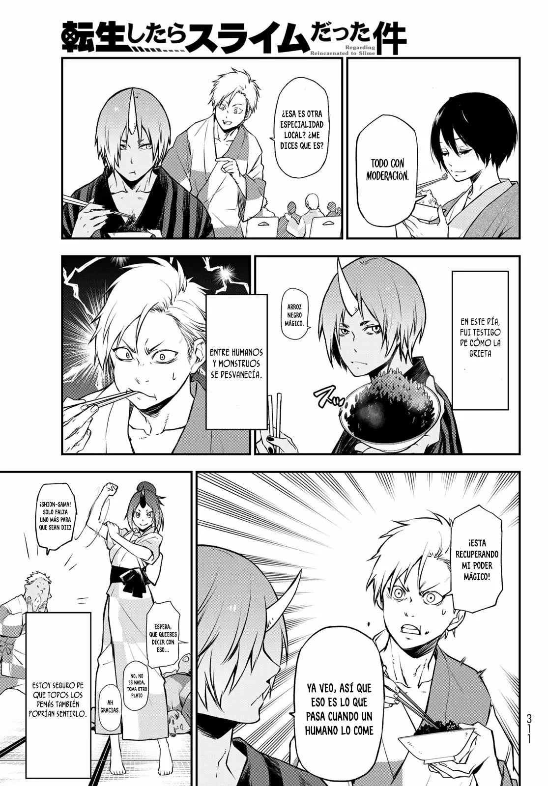 Página 39 del Manga
