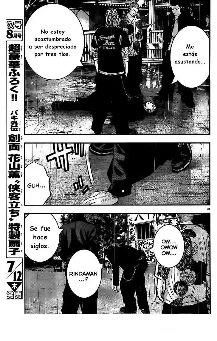 Página 28 del Manga