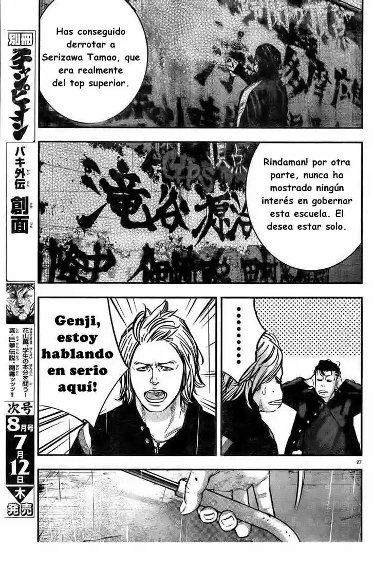 Página 32 del Manga