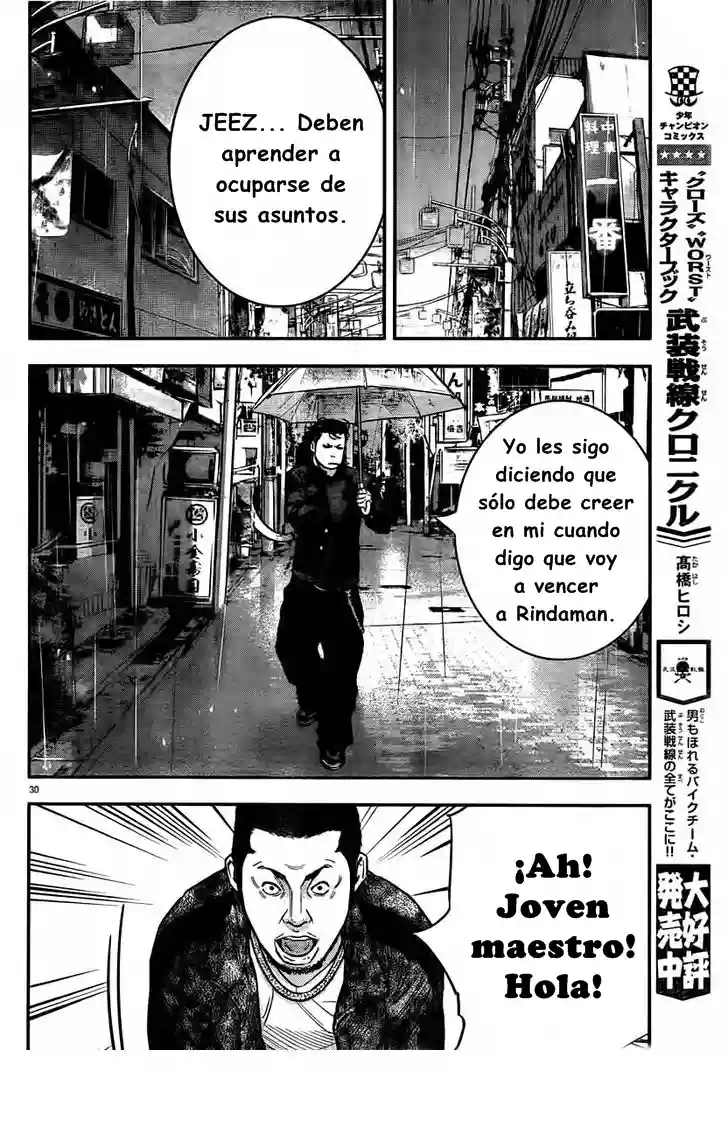 Página 35 del Manga