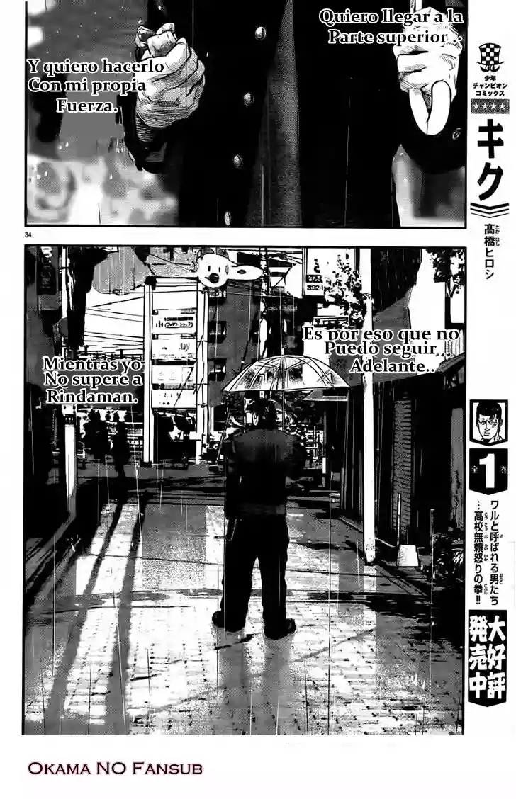 Página 39 del Manga