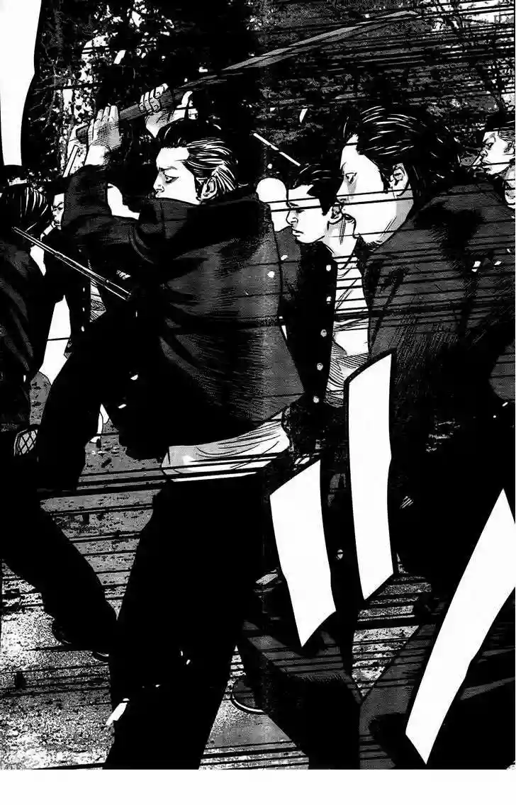 Página 43 del Manga