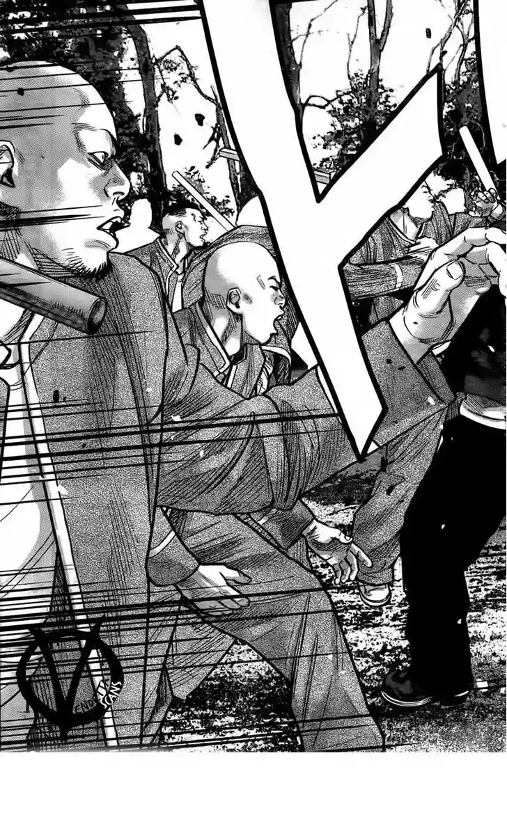 Página 44 del Manga