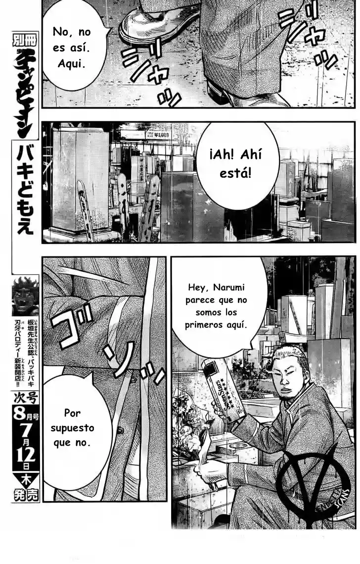 Página 46 del Manga