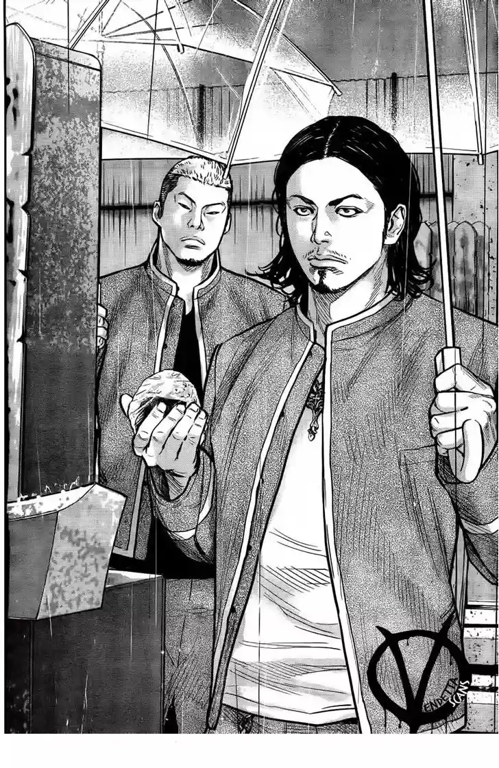 Página 47 del Manga