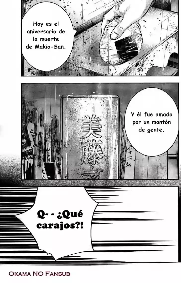 Página 48 del Manga