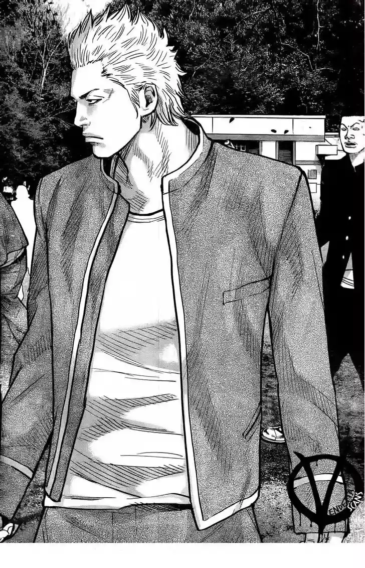 Página 51 del Manga