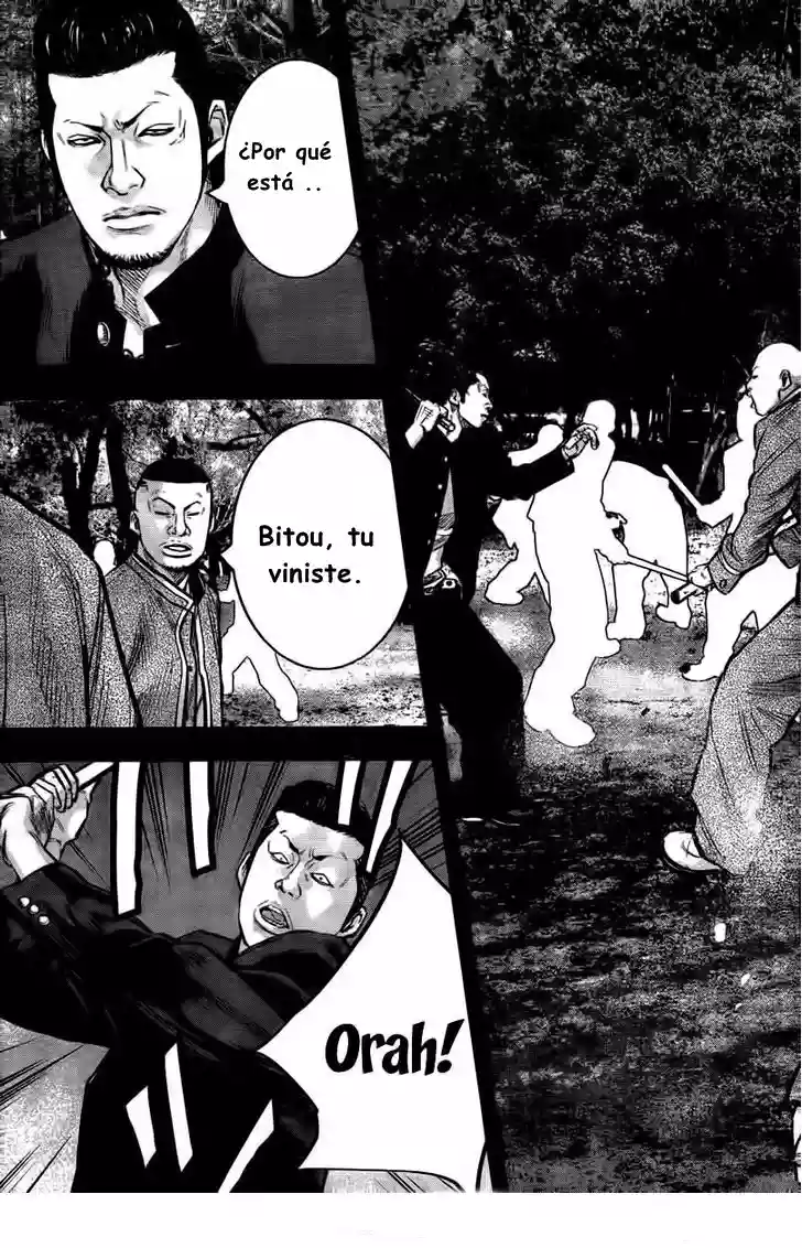 Página 52 del Manga