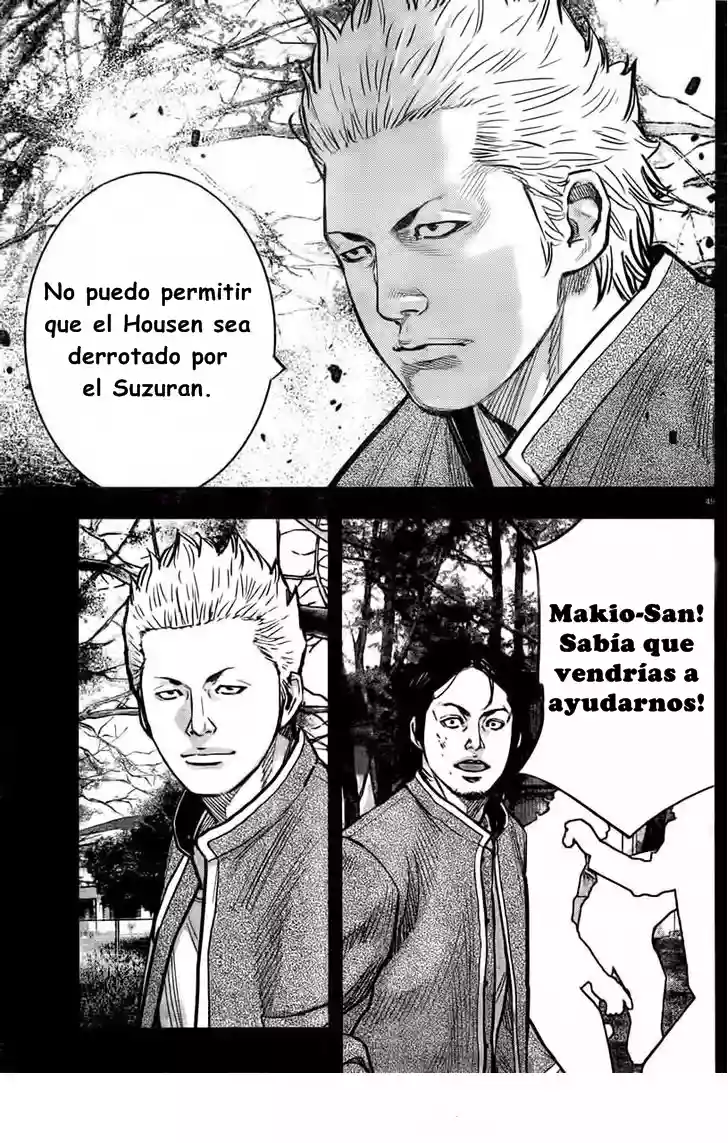 Página 54 del Manga