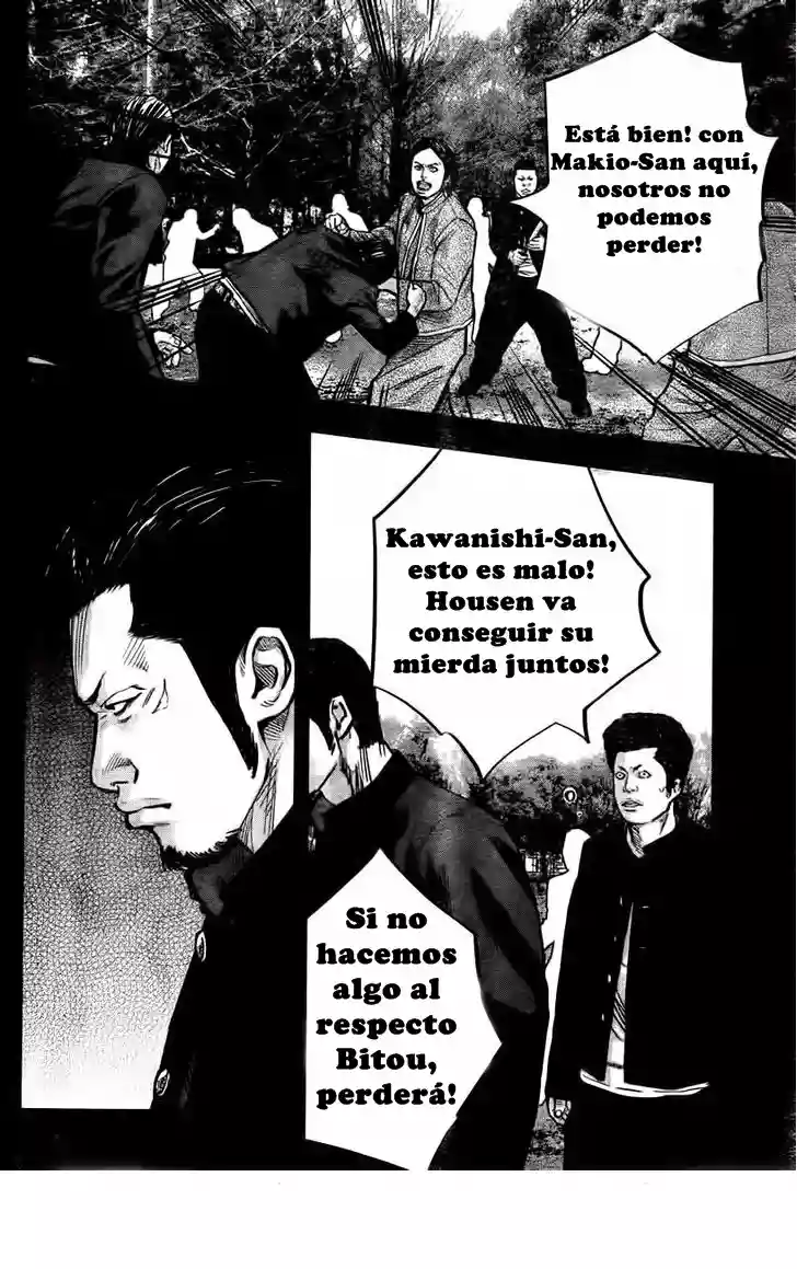 Página 55 del Manga