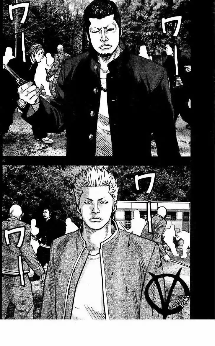 Página 57 del Manga