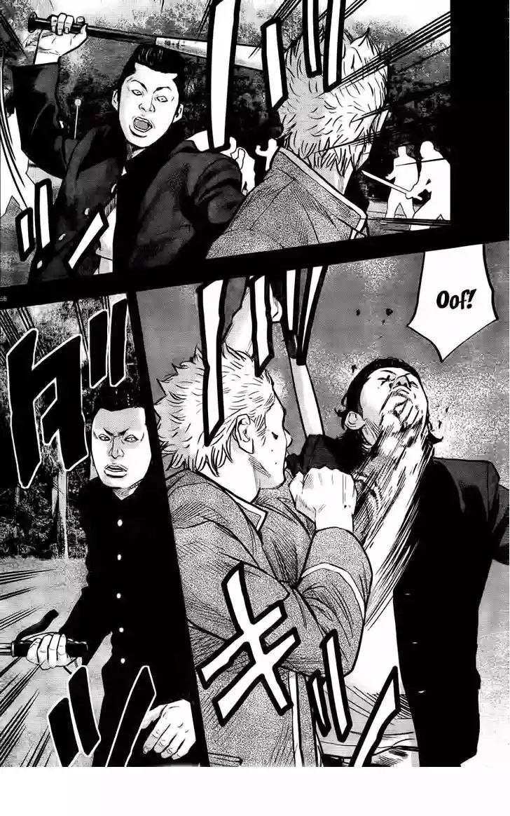 Página 61 del Manga