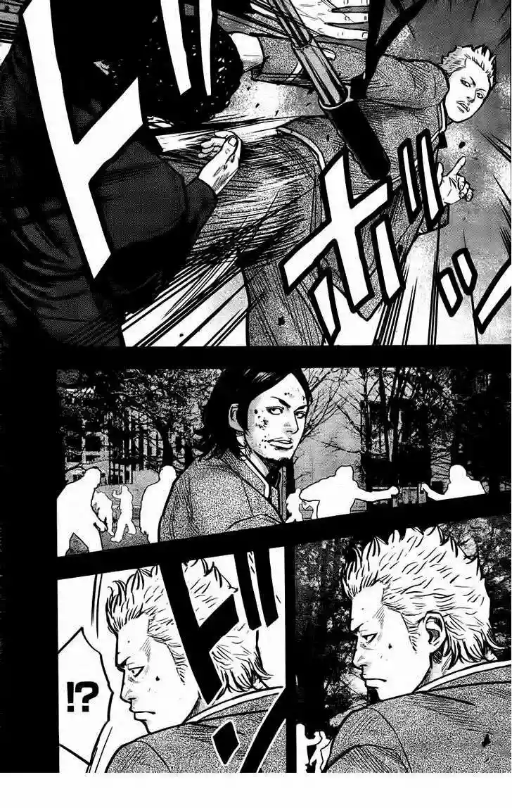 Página 62 del Manga