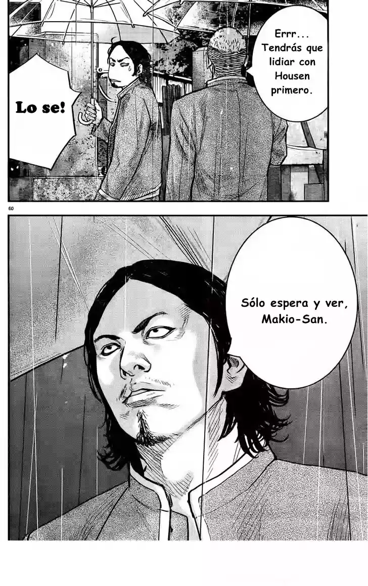 Página 65 del Manga