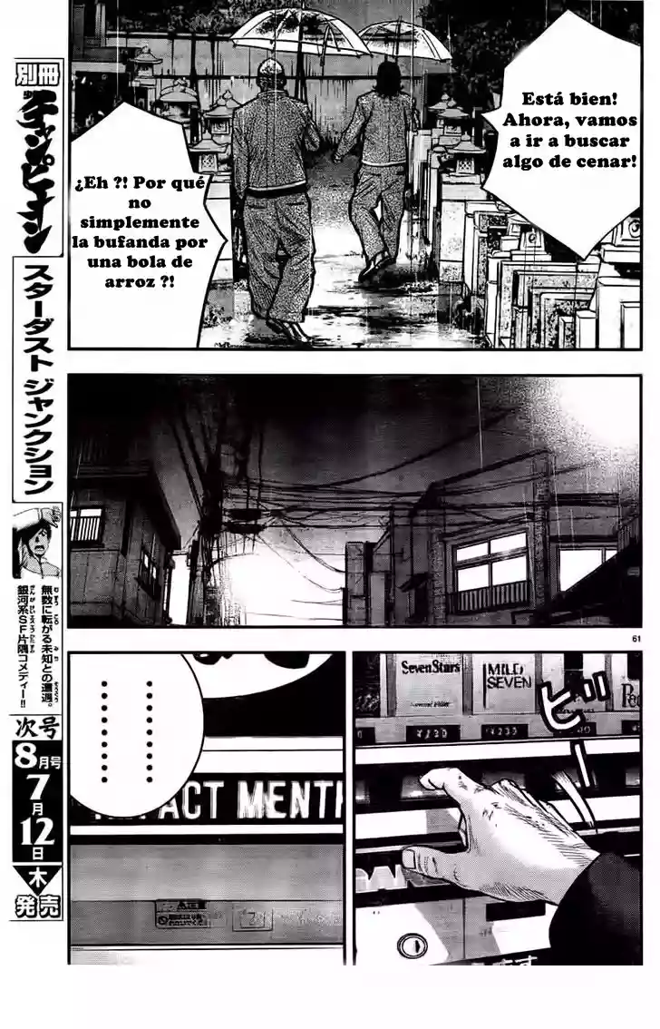 Página 66 del Manga