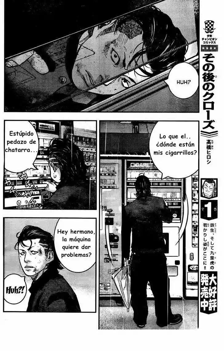 Página 67 del Manga