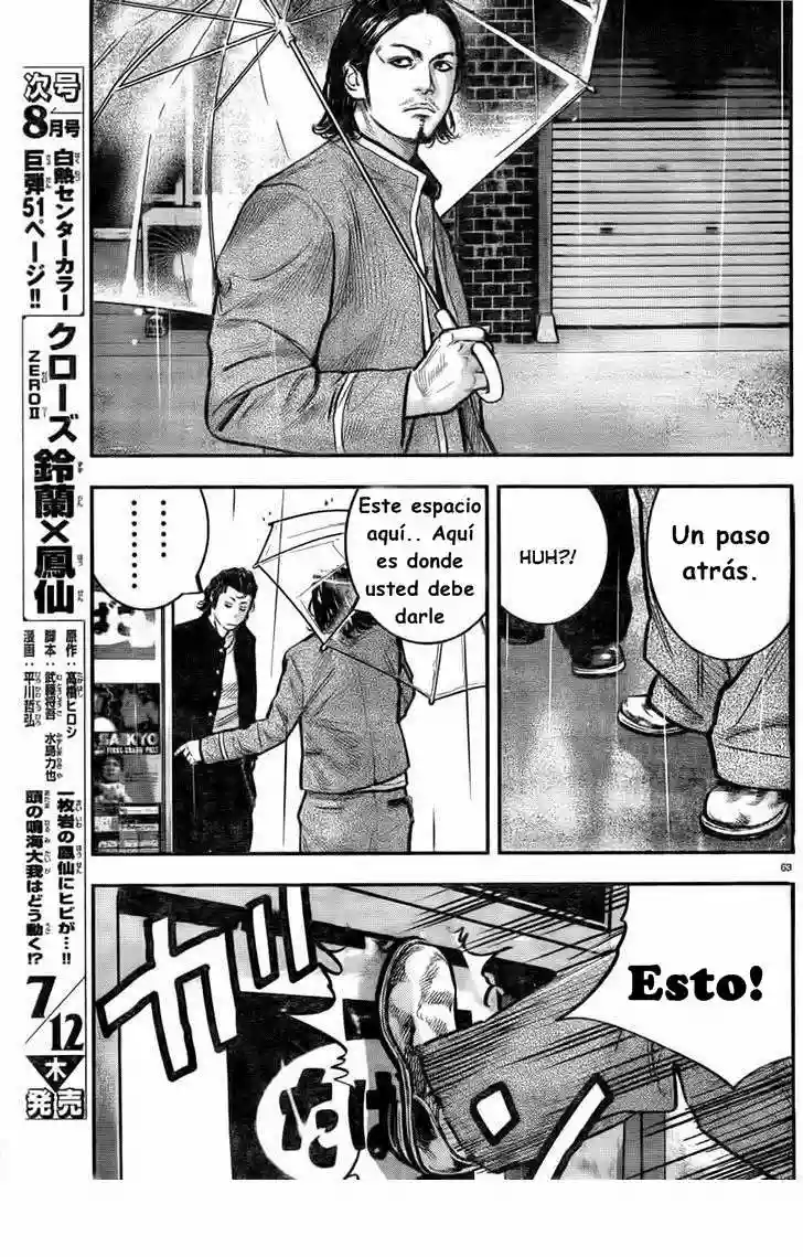 Página 68 del Manga