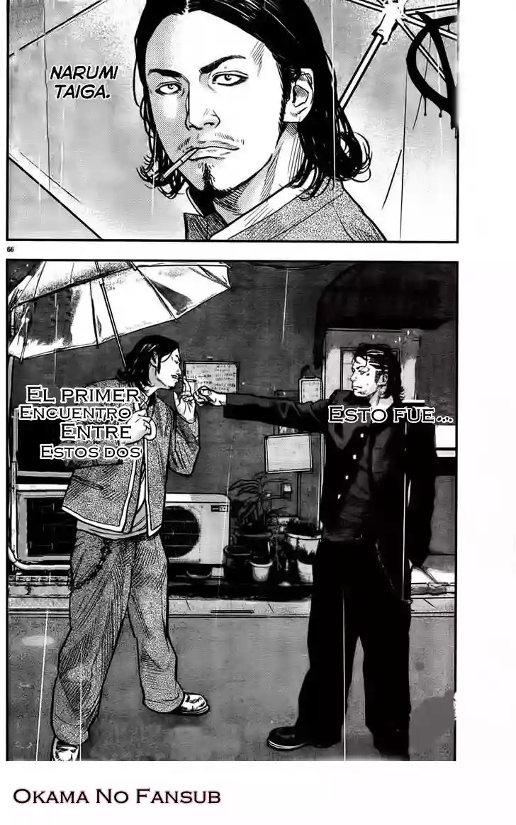 Página 71 del Manga