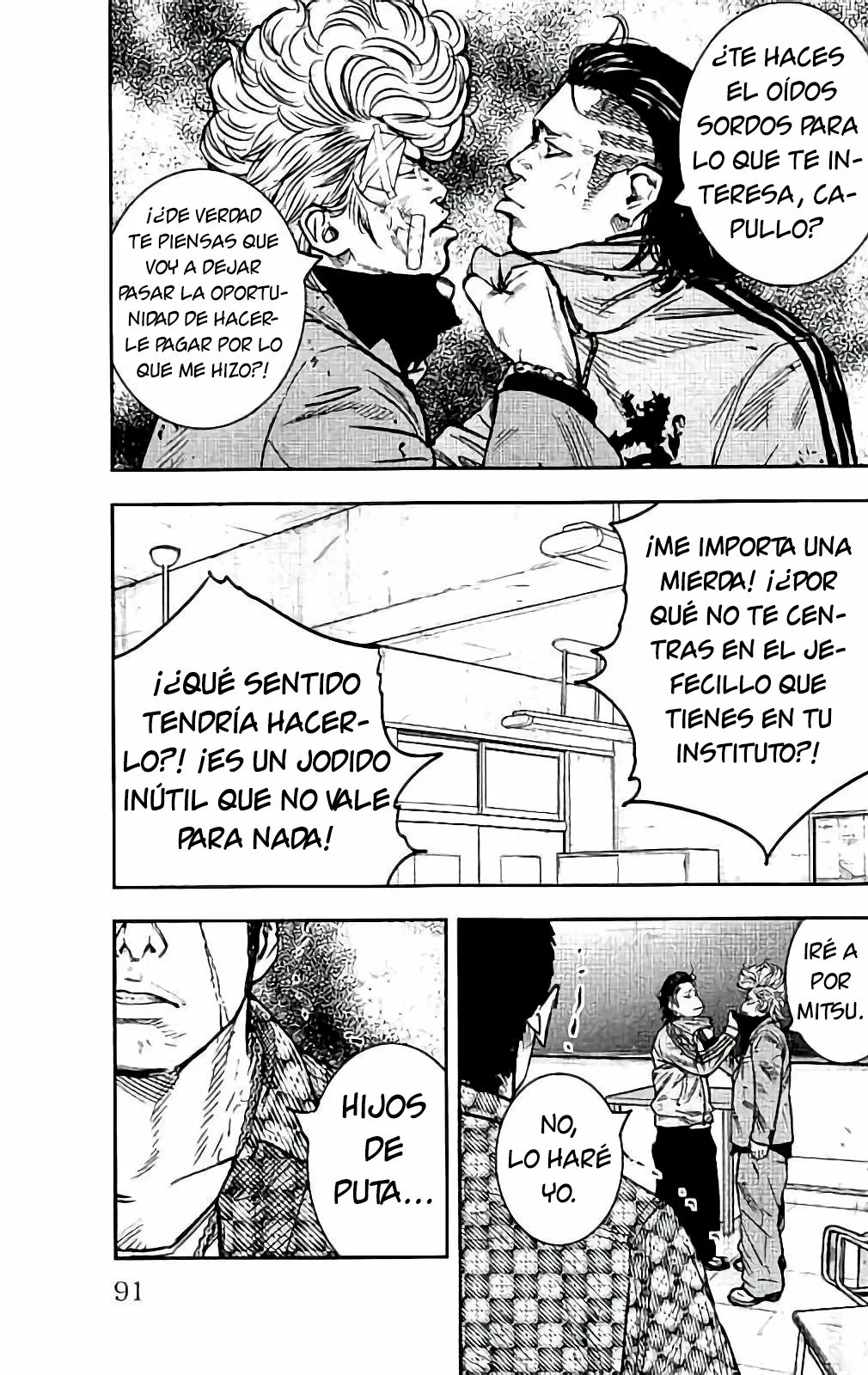 Página 11 del Manga