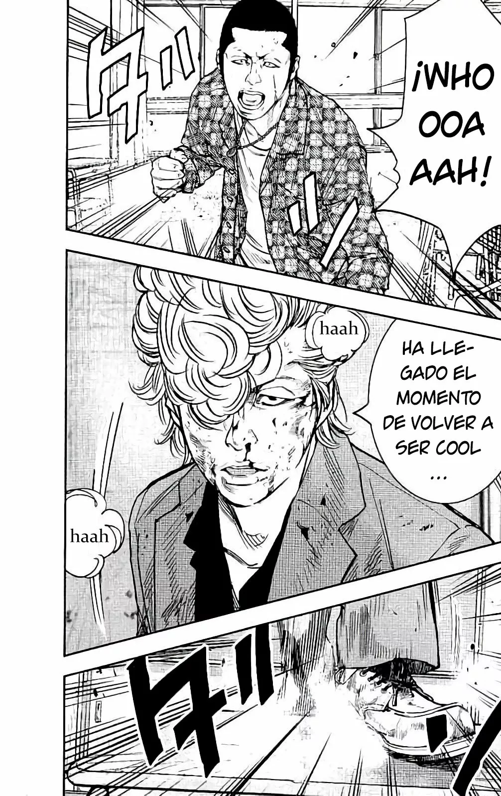 Página 33 del Manga