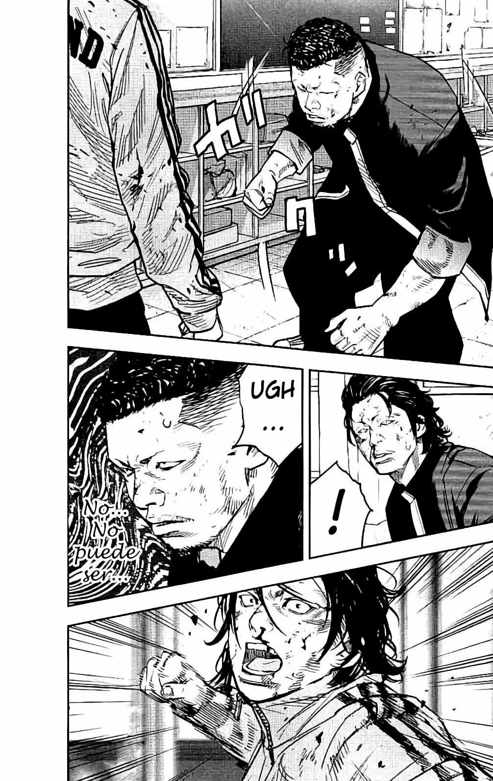 Página 25 del Manga