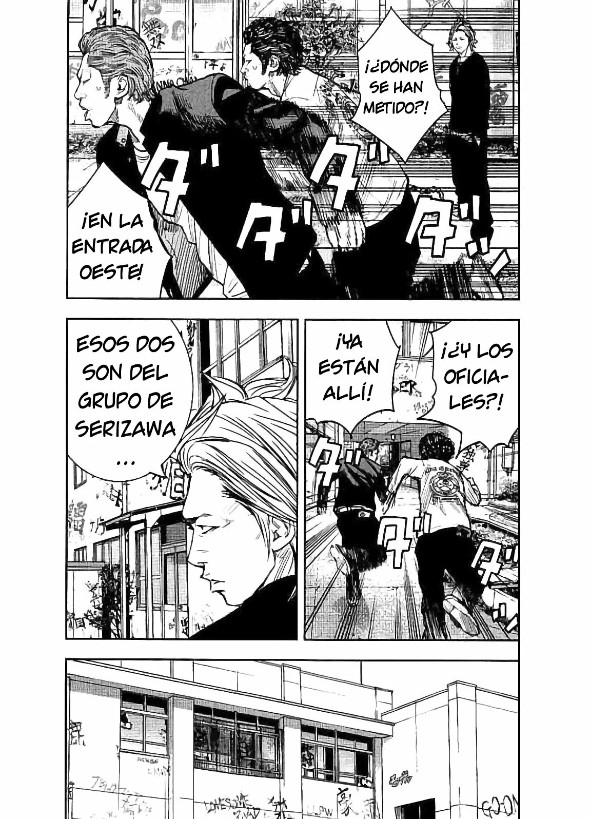 Página 24 del Manga