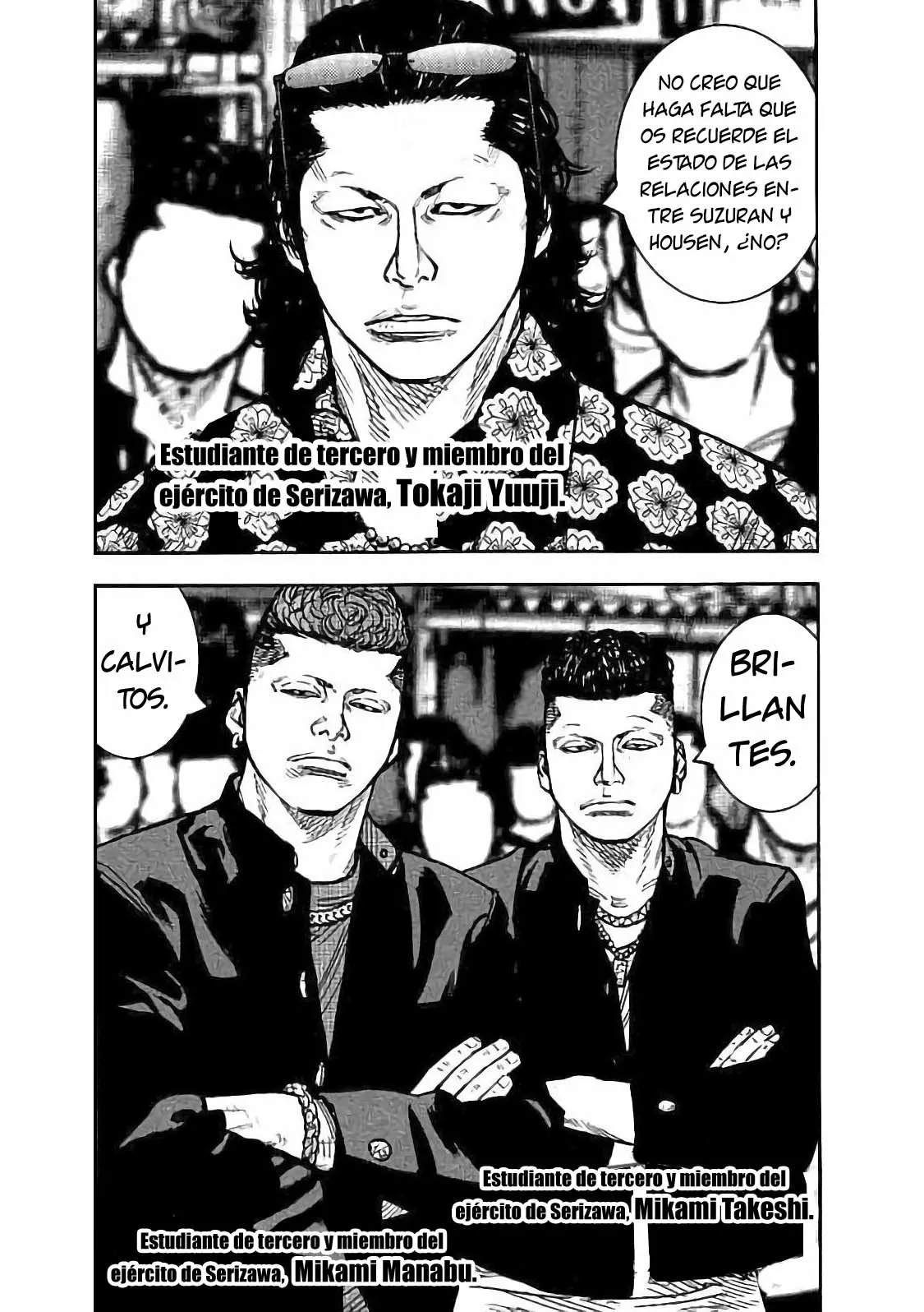 Página 29 del Manga