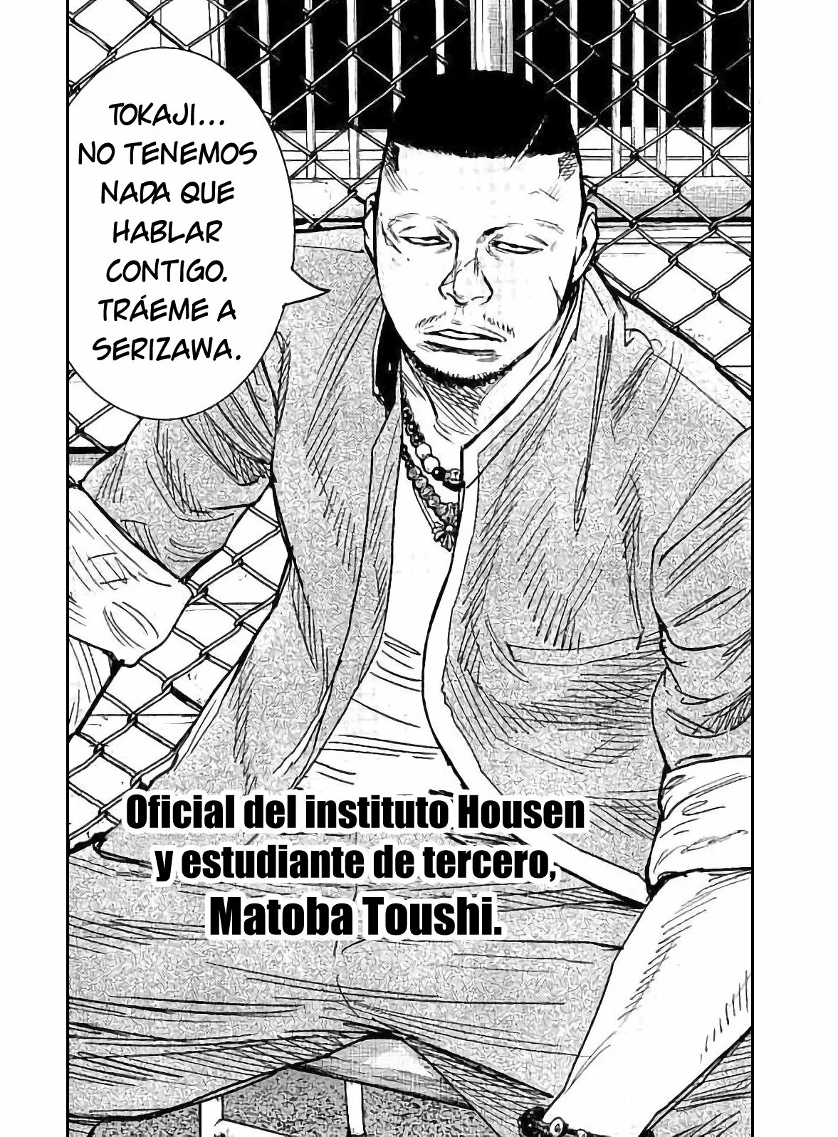 Página 33 del Manga