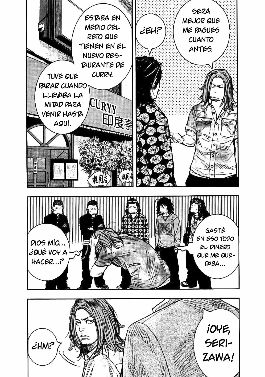 Página 38 del Manga