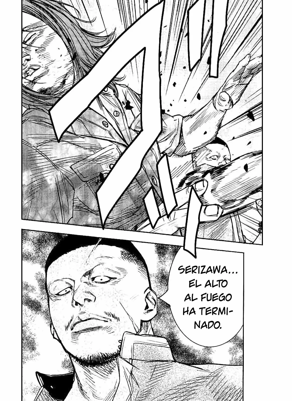 Página 39 del Manga