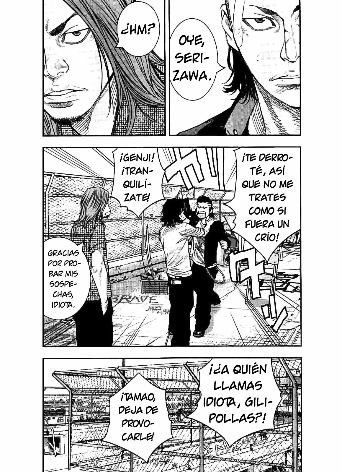 Página 17 del Manga