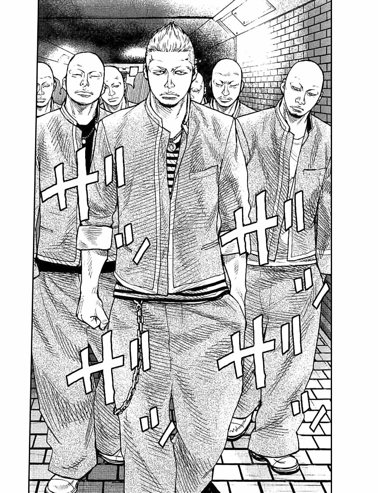 Página 33 del Manga