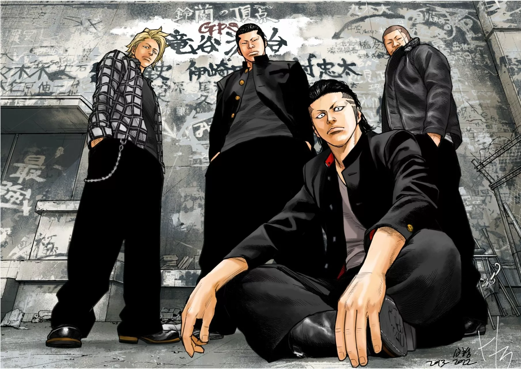 Página 48 del Manga