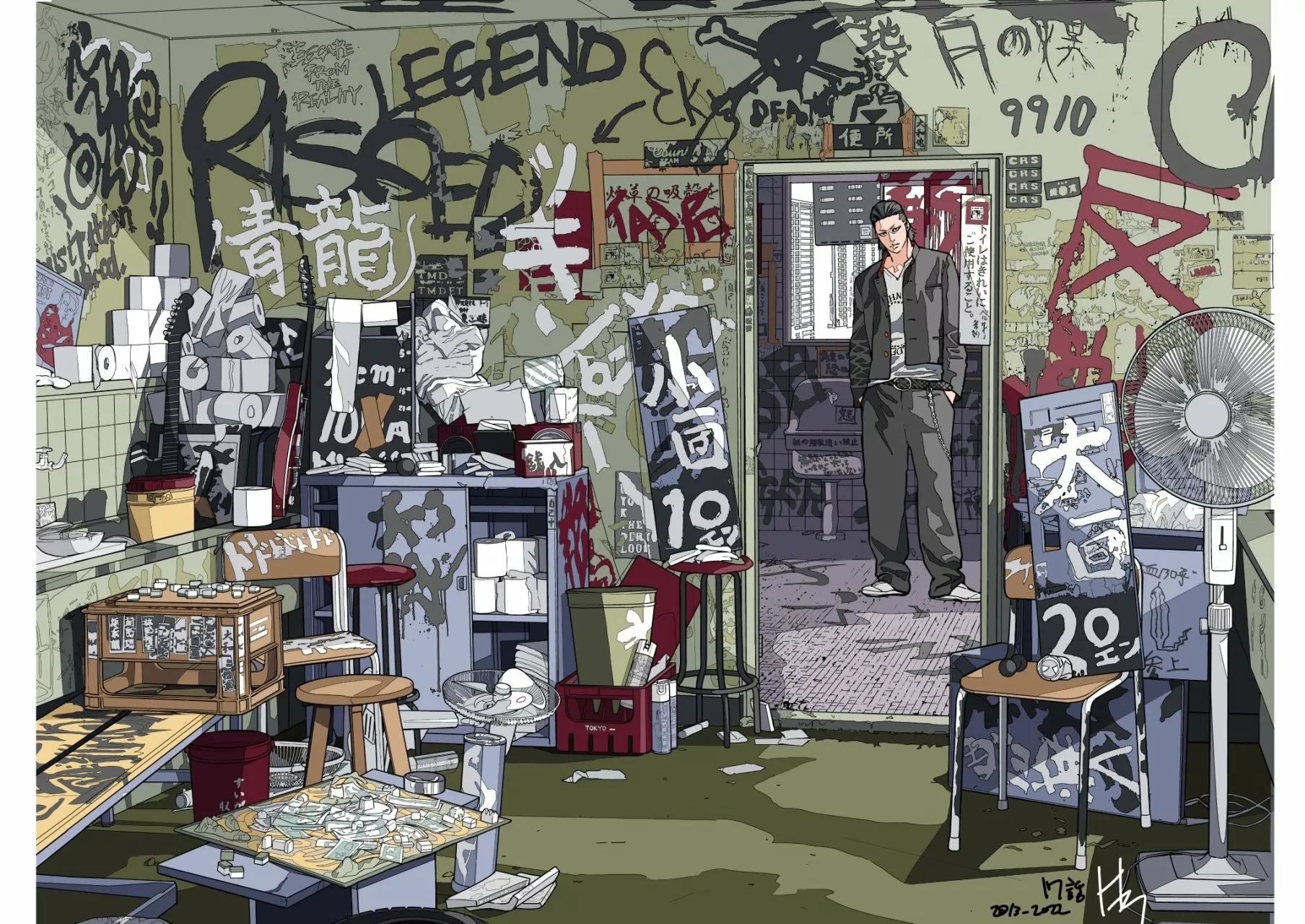 Página 50 del Manga