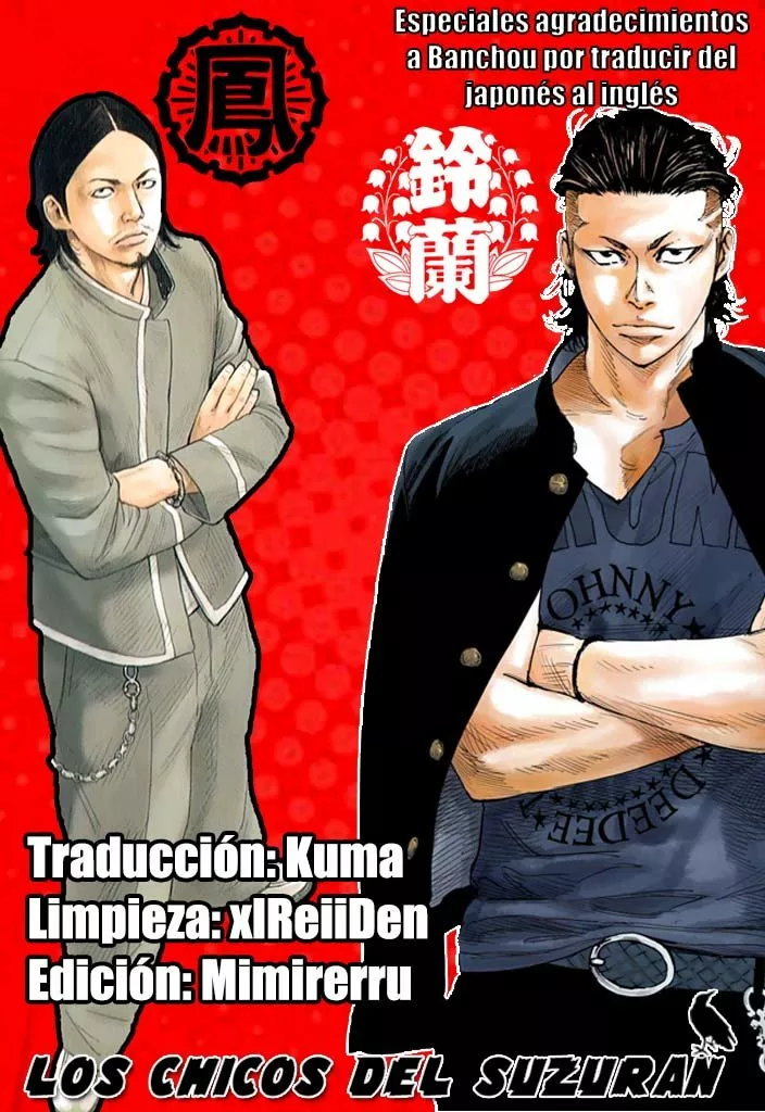 Página 52 del Manga