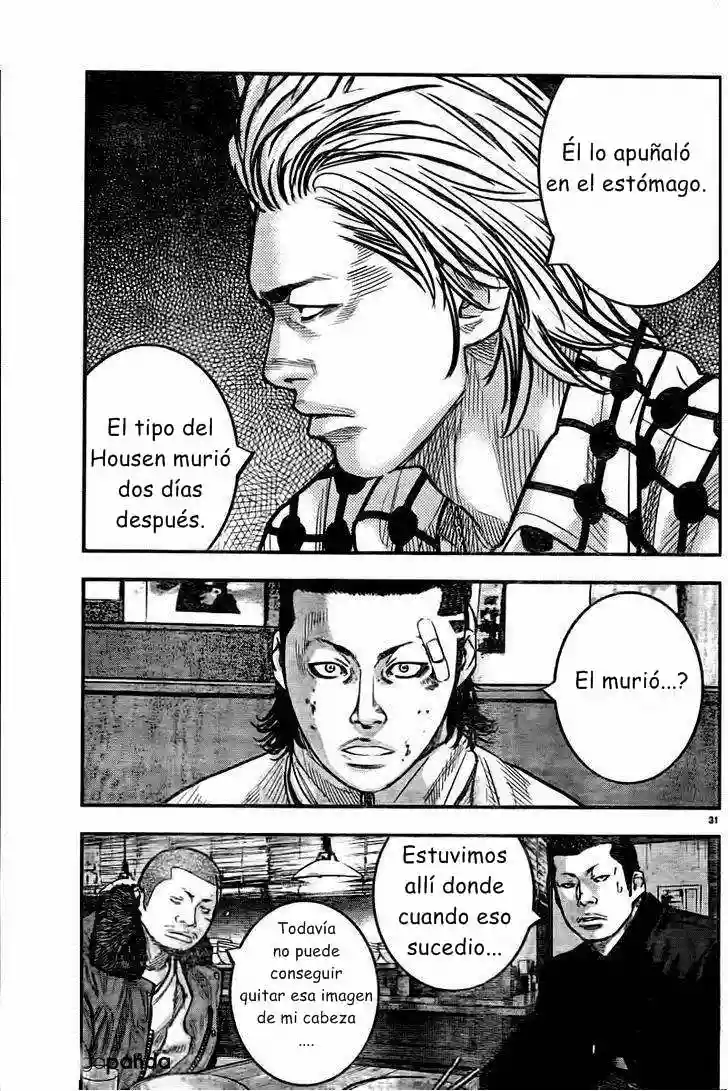 Página 32 del Manga