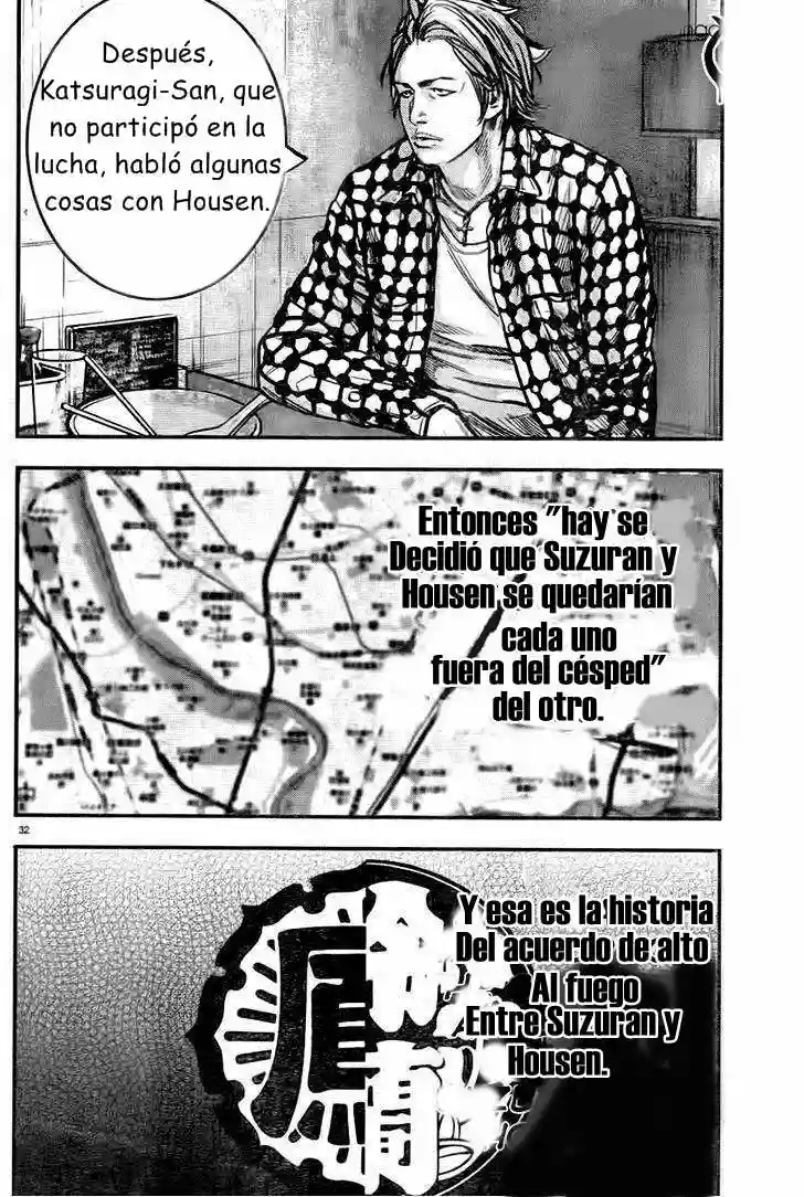 Página 33 del Manga