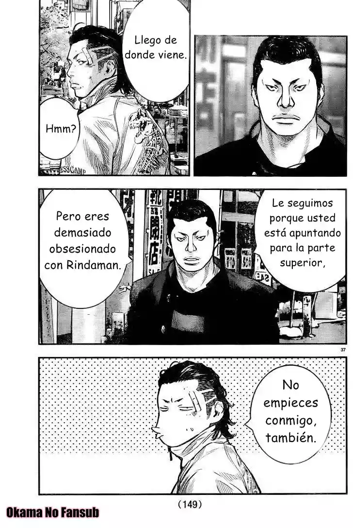 Página 38 del Manga