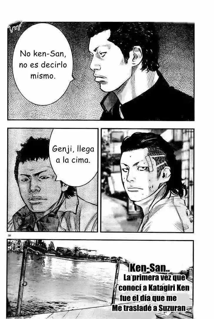Página 39 del Manga