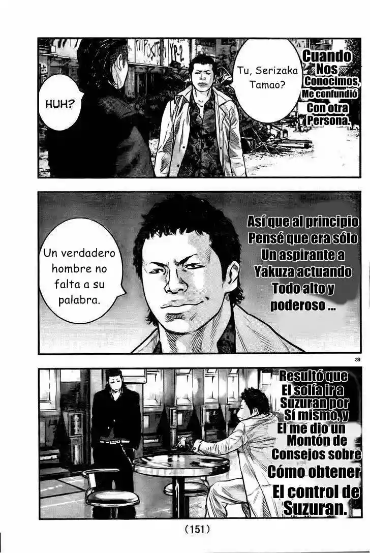 Página 40 del Manga