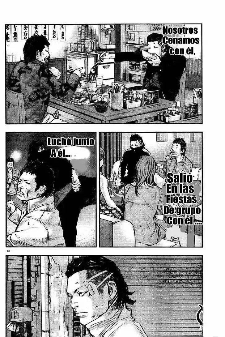 Página 41 del Manga